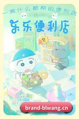 反公关风控