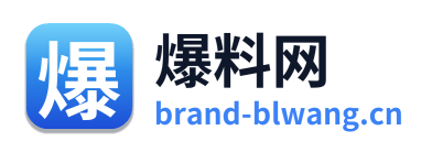爆料网